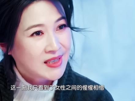#琉璃之夏abc#爱人是你 真的在林屿森妈妈身上看到了对女性的惺惺相惜,当年所有人都觉得曦光爸爸成功是他自己的能力,实际上曦光妈妈他根本不可能有现在的成就 #琉璃之夏abc #骄阳似我心有林曦甜晕了#骄阳似我