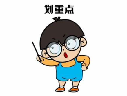 听说不少小伙伴都是挂在了南垂考场8号库侧方位停车,快看看应该怎么正确的通过8号侧方位考试项目吧!#驾考