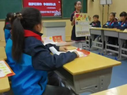 #大队委竞选 #大队委竞选手抄报 我柔仔的座右铭:有多少努力,就有多少闪光点🌟🌟加油💪少年👧……