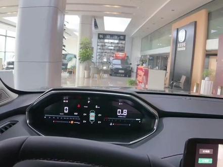 电子手刹声音#第三代cs55plus #长安狂欢购购购 #简阳庆长风