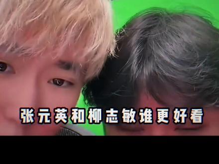 少羽的户早在21年就被开了#热门话题🔥