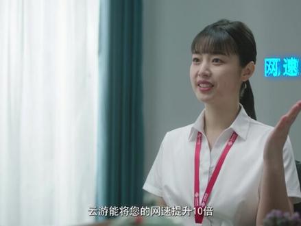 中国联通“云游·网咖云”产品,千兆上网、万兆入云、3000+款游戏免下载游玩,助力网吧运营降本增效,年节约成本过万元!联通云游·网咖云,网吧极速新体验,让您永远“在咖位”!#安全数智云 #中国联通 #云游·网咖云