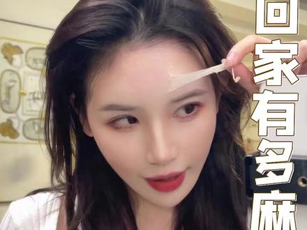 既然照骗骗不了人,那就来现实碰一碰!你们看到有几个假东西?#沉浸式卸妆#心机好物#好物推荐