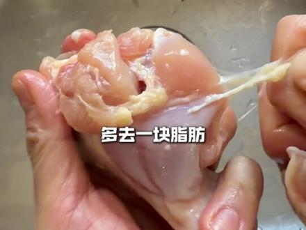 减脂人负厨艺电饭煲卤鸡腿,沉浸式做减脂餐 超市最便宜的冻货鸡腿、一个电饭煲、一包酱料,不用焯水不动火,搞定一周减脂鸡腿,有鸡腿就能轻松搞定减脂餐!#潮流运动场#交出你的健身作业#鸡腿的神仙做法#电饭煲美食##春天被这一口治愈了