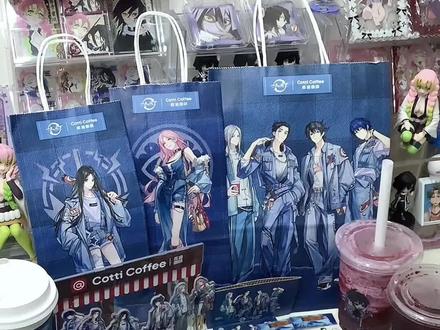 🥤喝杯库迪,又是元炁满满的一天!吃谷人终于迎来了自己的炁场全开时刻#一人之下#二次元 #吃谷 #开箱 #库迪联名一人之下