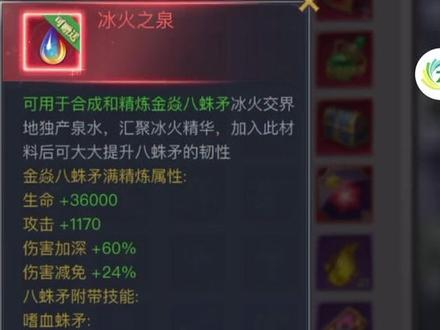 #斗罗大陆h5 #斗罗大陆h5抽奖 #斗罗大陆h5斗罗盛典 #斗罗大陆h5海神套装