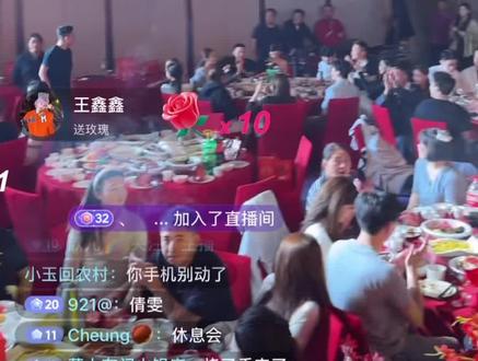 老八哥主打就是表演🤣
#钰哥李雨泽 #新婚快乐百年好合 #刘叉叉