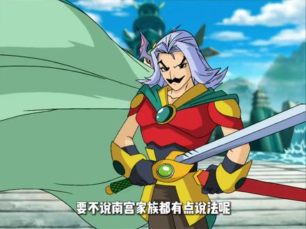南宫问天,打谁谁颠;南宫问雅,摸谁谁傻。这俩兄妹有点意思 #神兵小将 #南宫问天 #南宫问雅 #童年动画 #动漫编年史