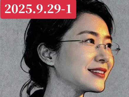 蒙主切片2025.9.29-1#人物肖像 #人生哲学 #吃瓜蒙主#历史