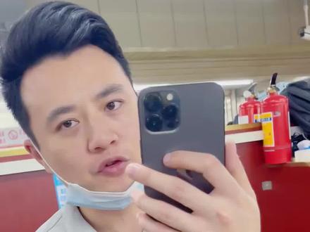 苹果手机序列号已更换是什么意思#华强北 #背包客#二手手机