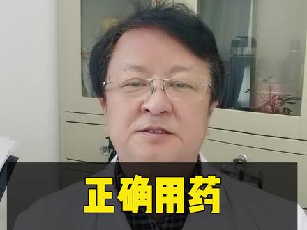 正确用药,应对甲流来袭,抗甲流药物怎么吃