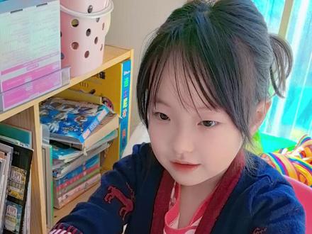 小小唐老师讲解折纸盒的方法~
折的一般般,讲解很可爱🤭
#儿童手工 #萌娃日常 #手工diy #简单折纸