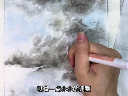 2分钟教你怎么画乌云#绘画过程 #一起学画画