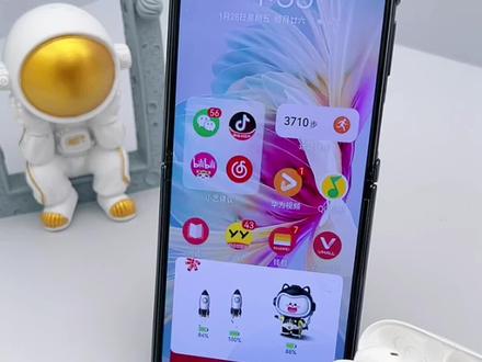 #鸿蒙 华为手机也可以自定义弹窗动画啦
今天带给你#耳机弹窗 教程