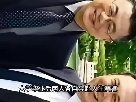 一辈子的好兄弟!
马斯克的中国上海同学,#名人故事 #马斯克 #任宇翔 #友情 #上热搜