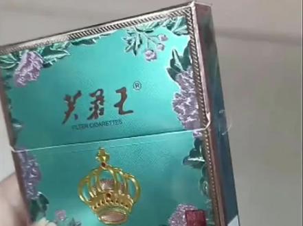 带你认识9种湖南芙蓉王,你见过几种呢?#香烟#烟盒#吸烟有害健康#未成年人不得吸烟#芙蓉王