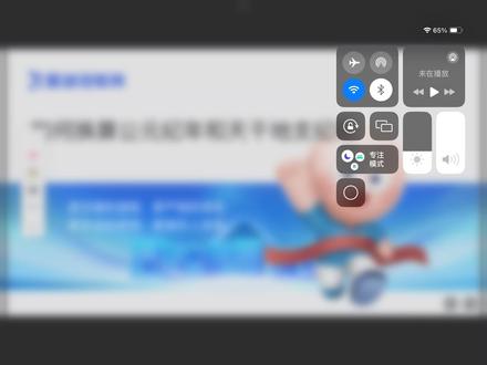 天干地支换算(知识)