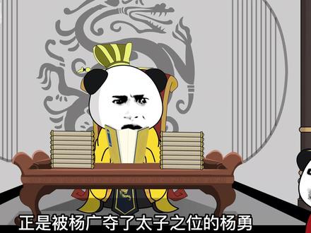 虾仁要参加诗会#原创动画 #穿越小说 #大唐