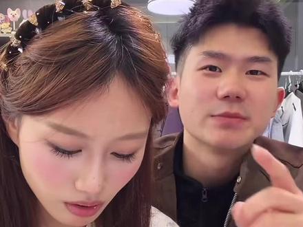 如何检查男朋友手机#情侣#查手机#公主宝宝#直播录屏分享