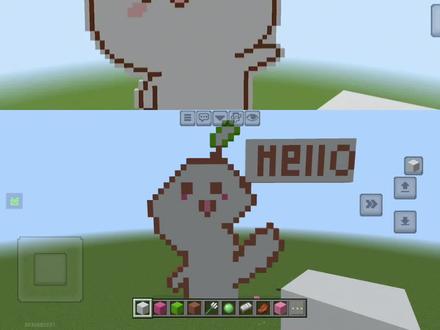 一个晚上,最后拼成了这样#游戏我的世界长草颜团子