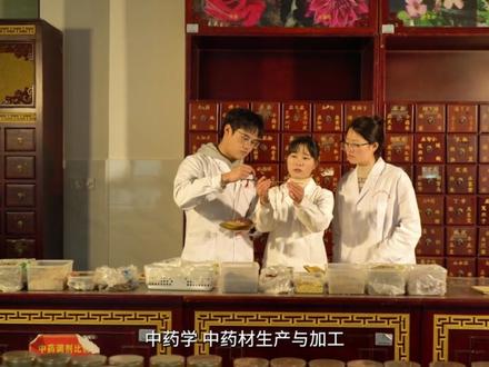 单招冲这!未来闪闪发光!