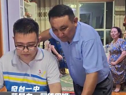 奇台学子高考成绩619分 12年寒窗苦读没有白费 #高考成绩 通讯员:李佳静