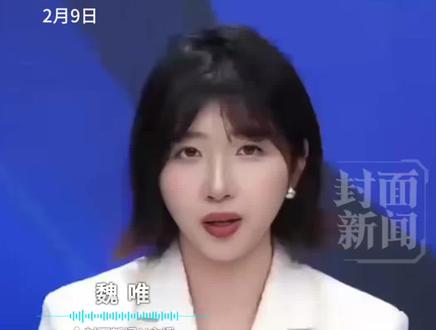 华晨宇拿下三块地建设个人演唱会基地,云南当地回应:已启动土地平整工作