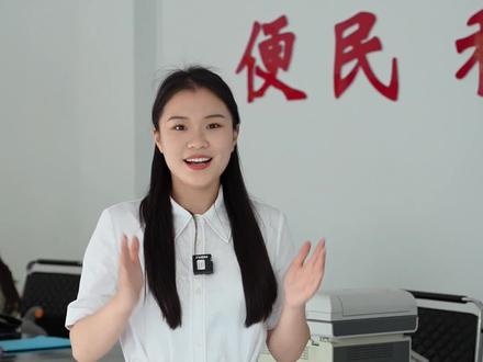 #涉县 生源地信用助学贷款申请指南来了!