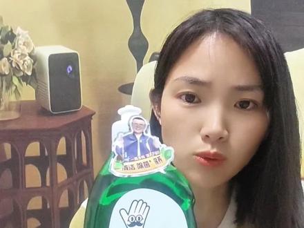 夏天到了,一定要试试这个#老管家 #拖地花露水 真的太好用了,拖完屋子里清清爽爽的