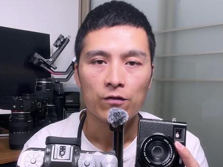 富士相机还只会拍摄JPEG,那你就亏大了 这样设置,RAW高动态范围和胶片模拟两者兼得#富士相机 #富士胶片模拟 #富士胶片模拟设置 #富士胶片模拟配方 #富士相机功能介绍