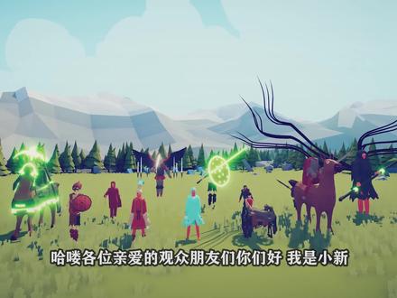 大神自制全新幽灵派系,巨型骷髅兵一刀干掉光拳!全面战争模拟器