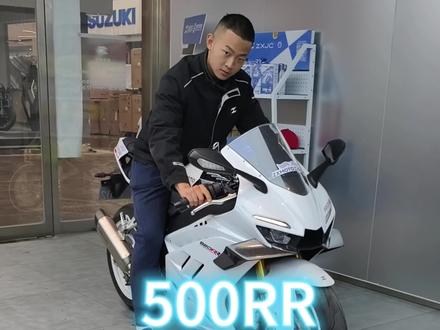 820RR/500F/500RR静态声浪展示,原声直出#张雪 #张雪机车 #张雪500rr #张雪500f #张雪820rr