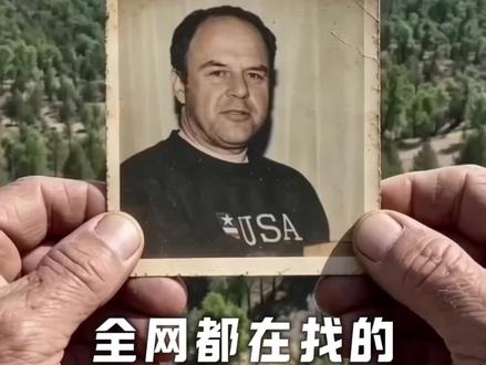全网急寻的“赛先生”找到了! 近日,扎根毛乌素沙地治沙造林的全国劳动模范殷玉珍,寻找美国友人“赛·考斯基”的故事,引发全网关注。27年前,“S”先生为中国沙漠捐出5000美金,如今已长成5万棵参天大树。这场双向奔赴,正是人类共同守护家园的生动见证。#治沙 #种树 #殷玉珍 #正能量 #人间温暖