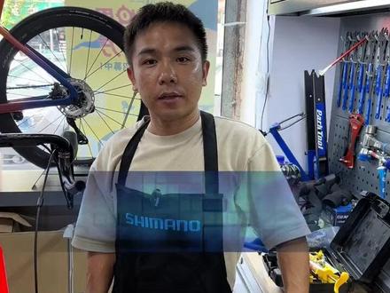 禧玛诺油压刹车换油流程 全网通俗易懂的SHIMANO油压系统换油流程,一看就会#杭州 #百年单车 #公路车 #自行车 #SHIMANO #禧玛诺服务中心