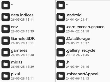 卡厄思梦境-安卓小开关详细教程 安卓小开关:
/storage/emulated/0/Android/data/com.tencent.czn/files/
里面的localization.txt,里面把.cn删了,保存,把生成的bak格式的备份文件删了,重启两次游戏。#卡厄思梦境 #反和谐 #教程 #白喵沐泽 #安卓