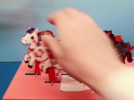 用过的红包和纸箱制作奔跑的小马,很简单的小手工,一起来学吧 #创意手工 #幼儿园手工 #亲子手工 #儿童手工 #废物利用