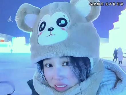 盘点北方的天气有多冷 #热点 #北方的冬天