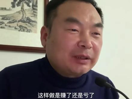 两个人一起享受草莓尖尖才是赚#独立思考 #草莓尖尖 #草莓尖尖和草莓屁屁