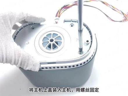 米家无线洗地机3Pro完整拆装视频
