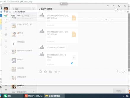 宇川定制EA安装使用参数配置教程 宇川定制EA安装使用参数配置教程 本视频仅做技术交流,不构成任何投资建议,盈亏同源,量力而行#外汇策略 #宇川策略 #量化交易 #交易系统 #投资
