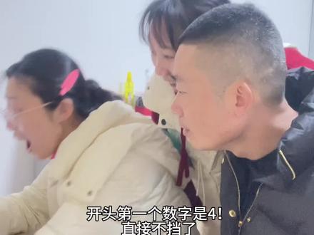 考研查分实录 祝你一战成硕!好运传传传!
翻到去年的查分视频,现在还能感受到当时的激动,比预估分数高了很多,愿所有考研人都能喜极而泣#考研查分 #上岸 #考研