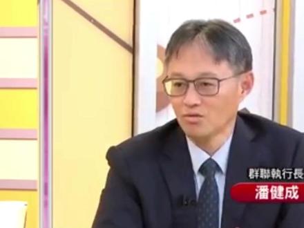 一线厂商CEO:存储太短缺,我们现在痛苦,年底更痛苦 #英伟达 #存储芯片 #AI