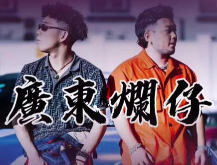 今日推荐——爱情的索害#推歌 #音乐🎵 #宝藏歌曲 #爱情的索嗨