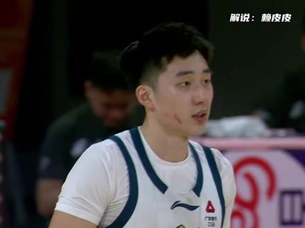 国青队长--段睿骐空砍20分仍难求一胜!路还很长! #CBA #段睿骐