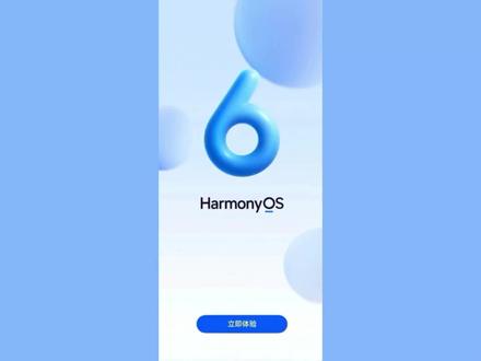 鸿蒙6.0.0.130续航差?一分钟教你刷全量包! #华为 #鸿蒙 #鸿蒙6