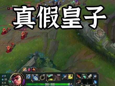 剑圣:这妮蔻咋还会EQ二连呢