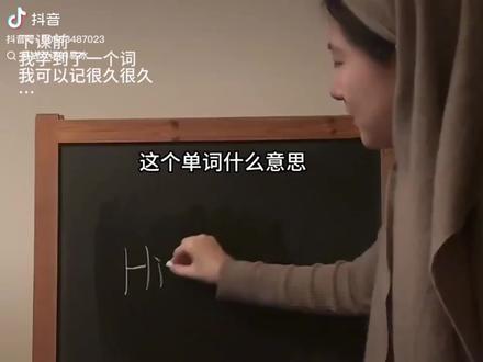 #热门 #dank1ng 蛋总的文化有待提升