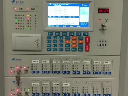 北大青鸟自动报警主机自检操作#建筑消防工程 #消防工程资质 #消防设备的日常使用