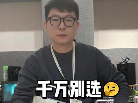 千万别买#NEXG2 ,因为它会颠覆你对吉他的认知!