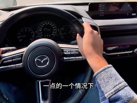 第一视角试驾马自达cx50,沉浸式体验cx-50 #dou是好车#抖音汽车#马自达cx50#马自达